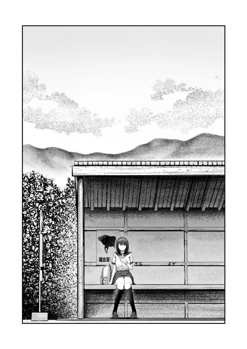 10 949badd3dad97d739d3ce3d200406f70