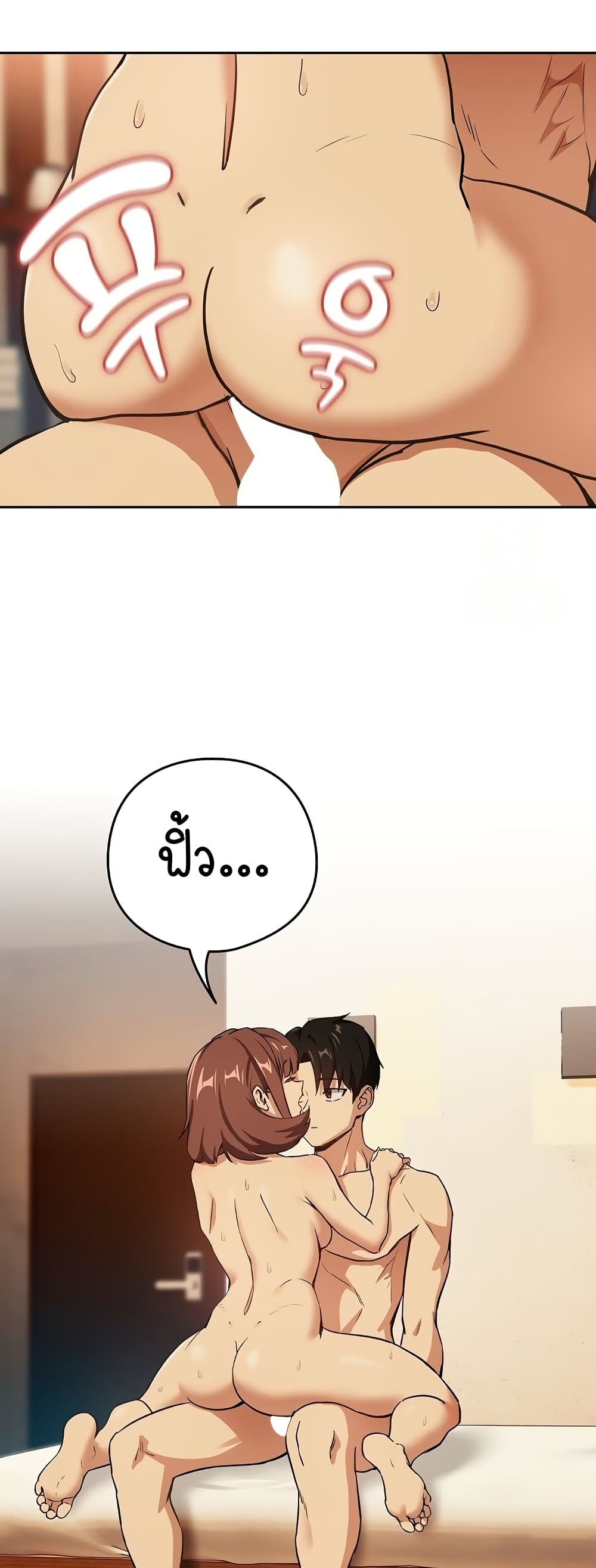 After Work Love Affairs 49 10