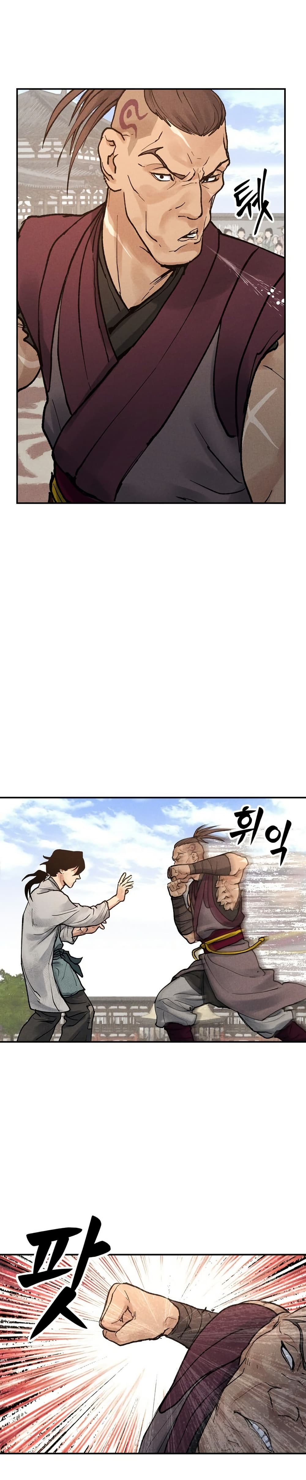 Battle of the Martial Masters 7 41
