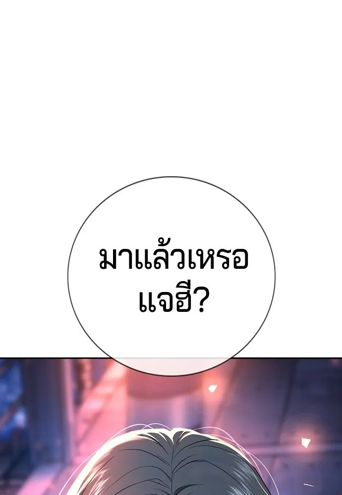 Gu Sera 15 014