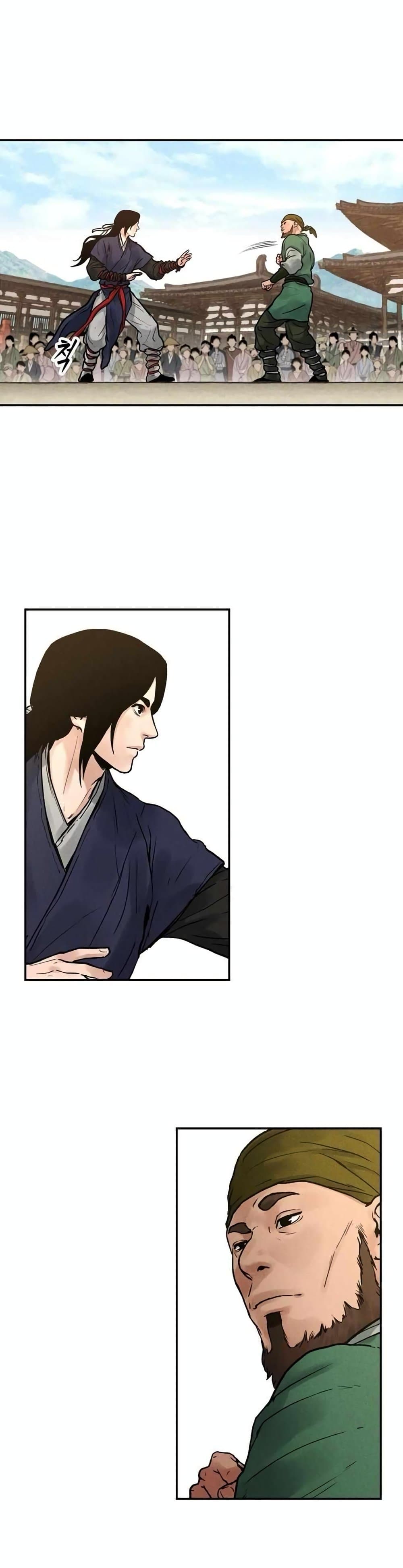 Battle of the Martial Masters 4 33