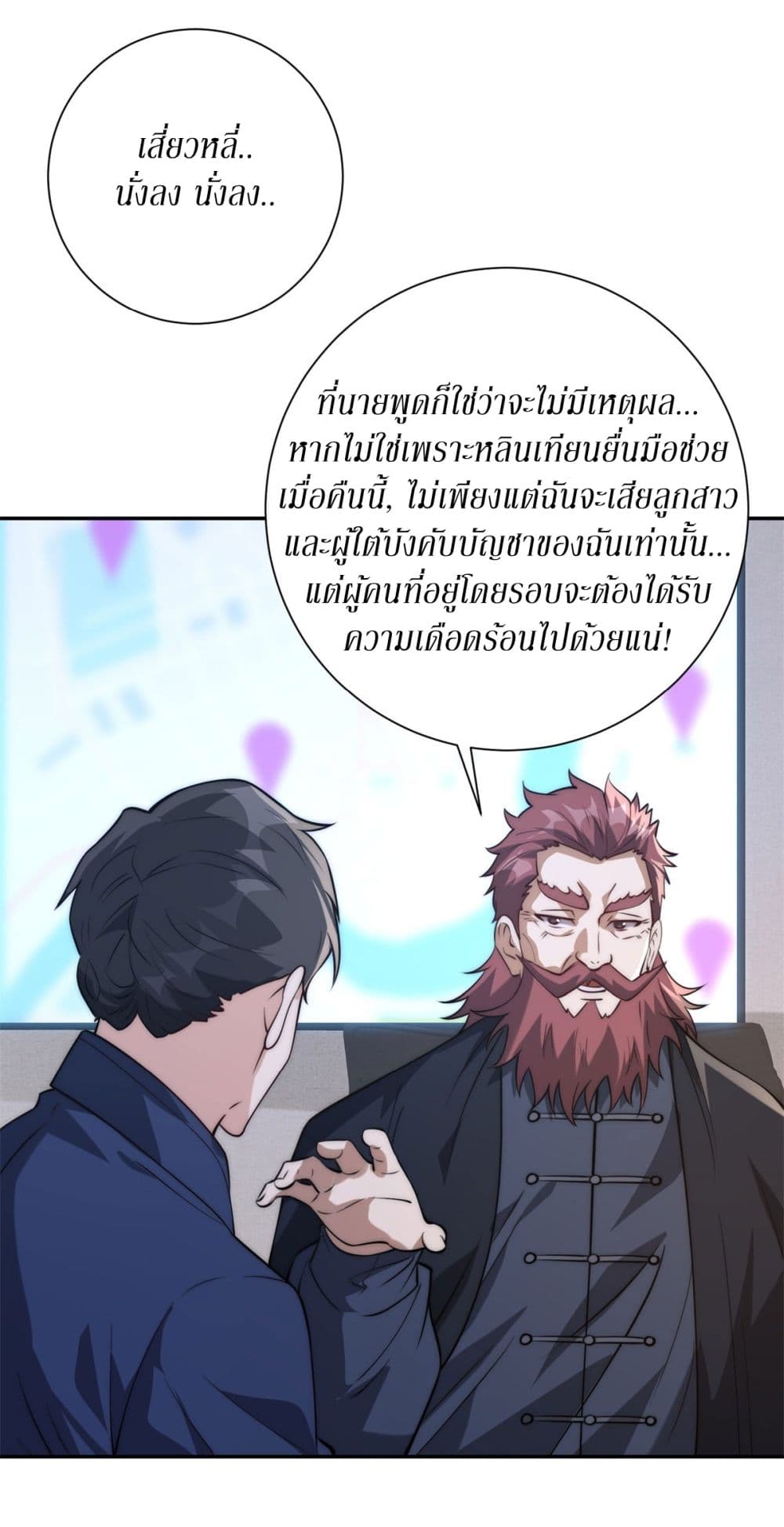 AF9387~1