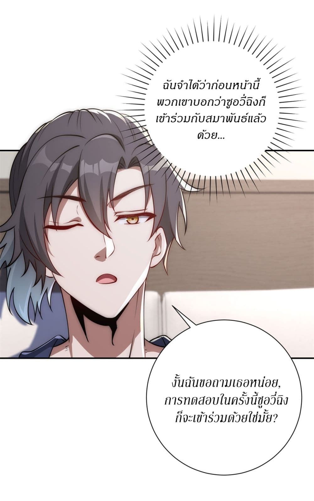 AF9588~1