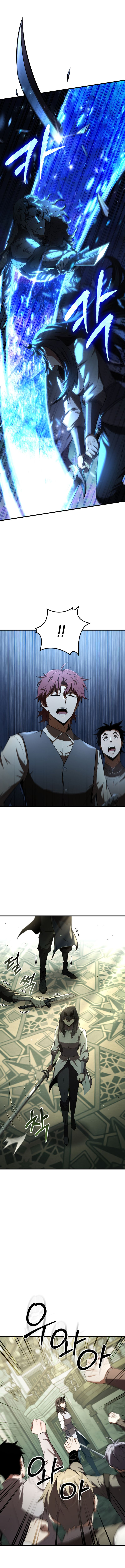 The Fox Eyed Villain of the Demon Academy 14 09
