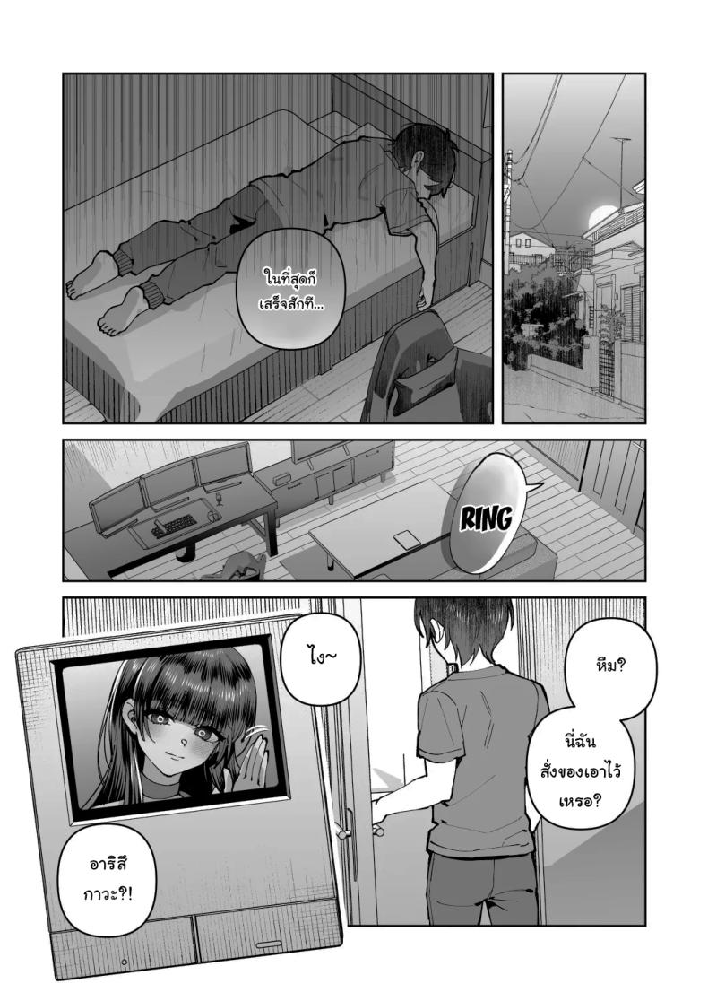 17 e14605f1a827fb09d39d9af5cc3a887a