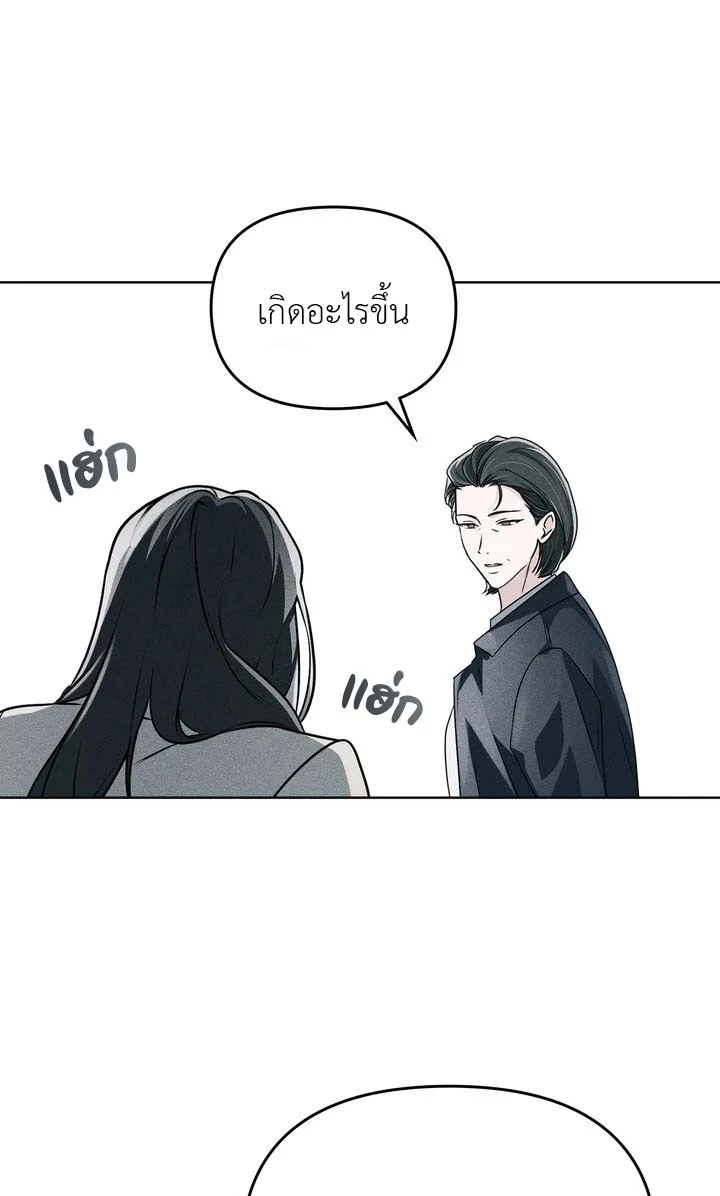ฮนบุล 1 (49)
