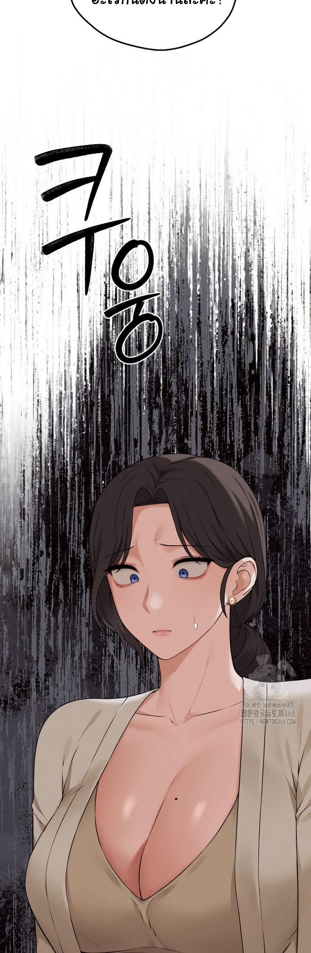 Shattered Ties 7 05
