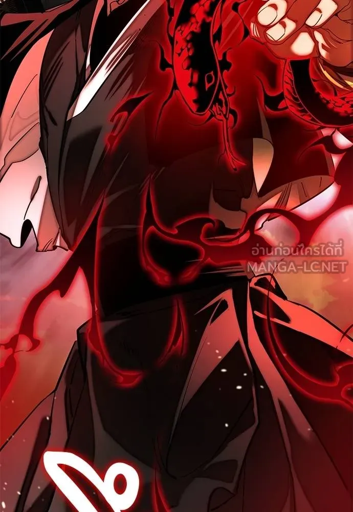 Reincarnation Path of The Underworld King 65 162