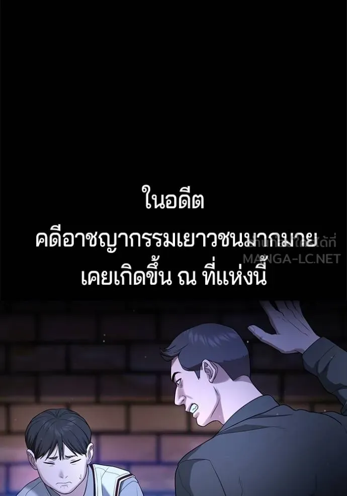 Gu Sera 16 007