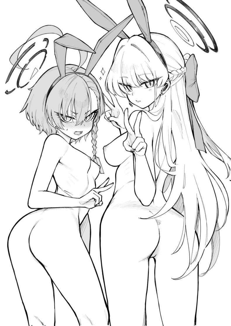 เนรุXโทคิ 00001