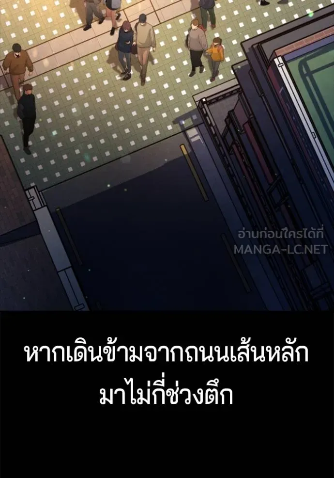 Gu Sera 16 004
