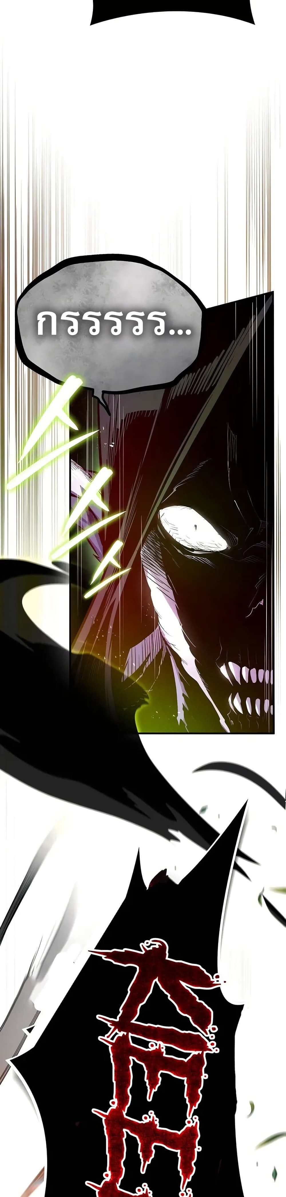 There’s No Such Thing as a Bad Hero in the World 9 07