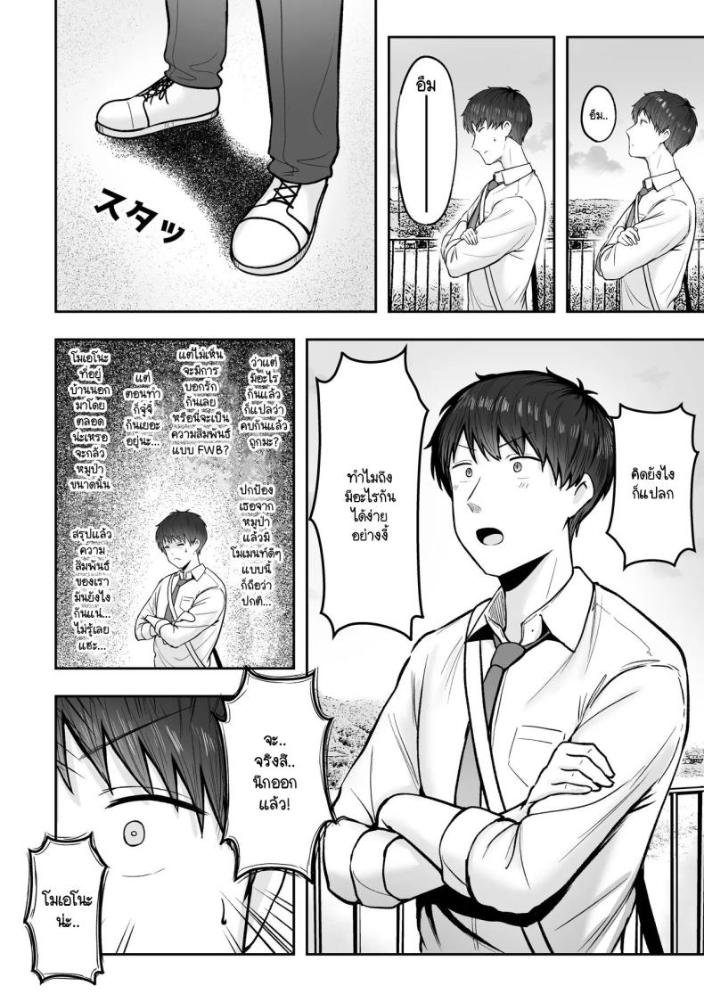 33 b21f0bedce1dfeee7e158f1a8888beab