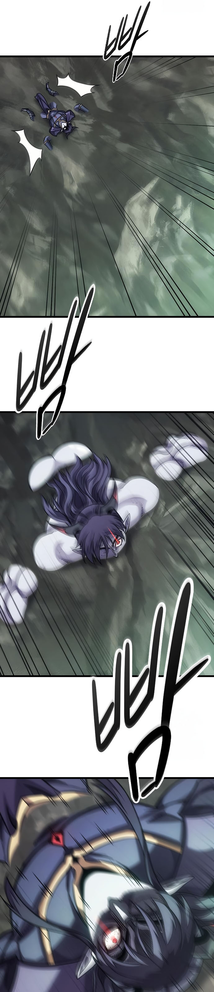 What a Bountiful Harvest, Demon Lord! 8 12