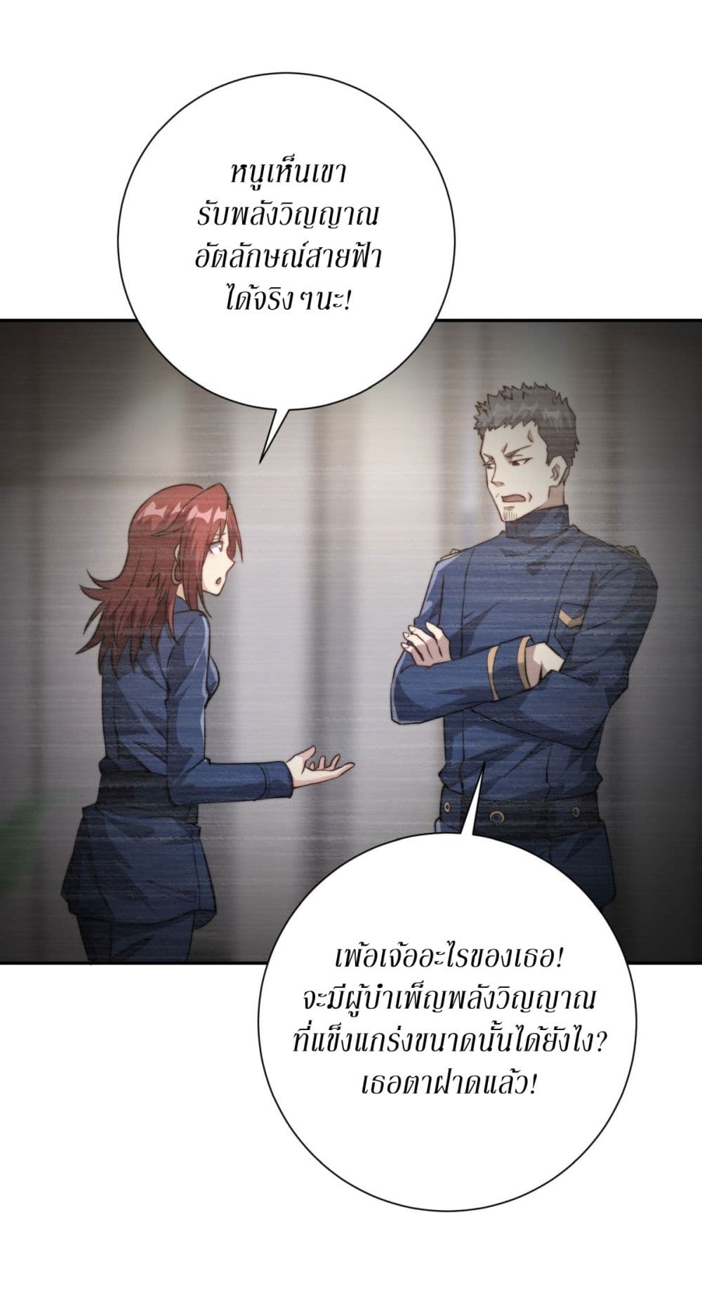 AFF079~1