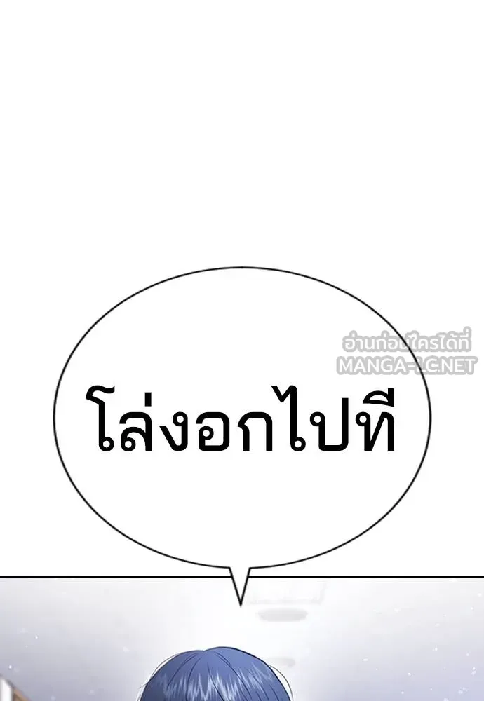 Gu Sera 21 034