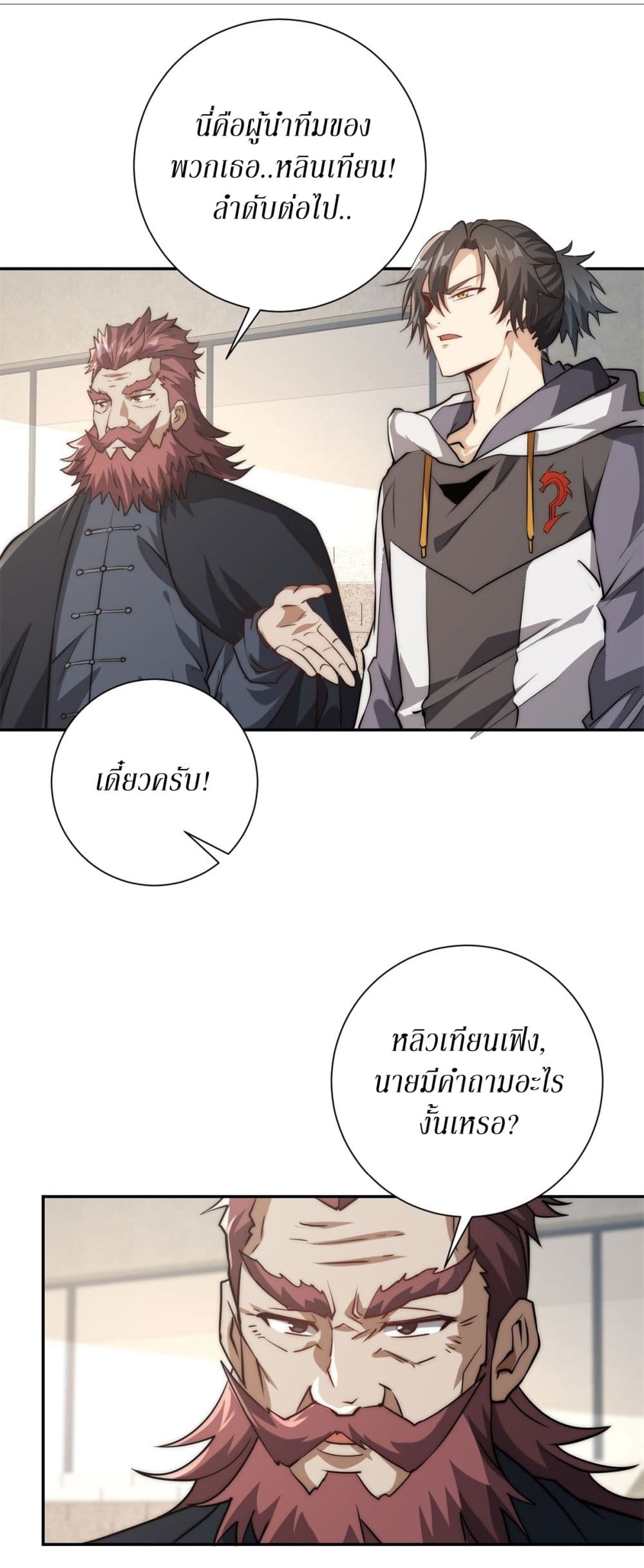 AF983D~1