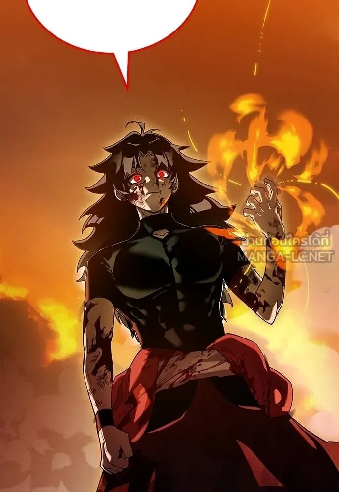 Reincarnation Path of The Underworld King 76 093