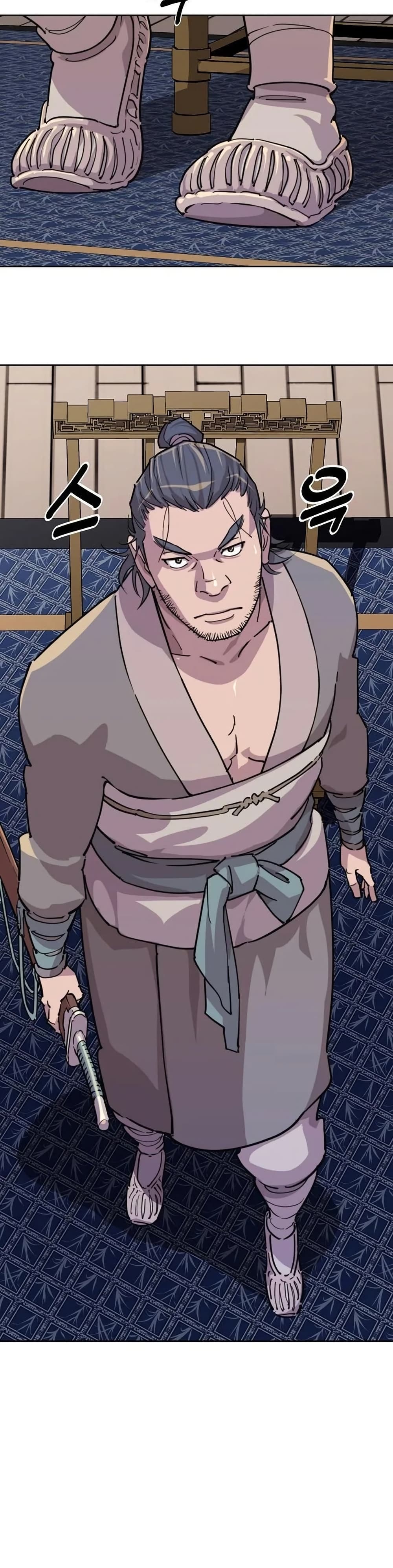 The Great Sage of the Namgung Clan (TGS) 7 36
