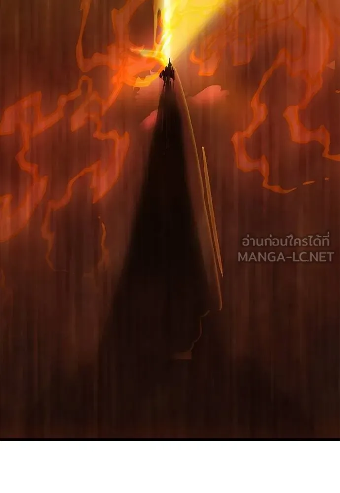 Reincarnation Path of The Underworld King 77 145