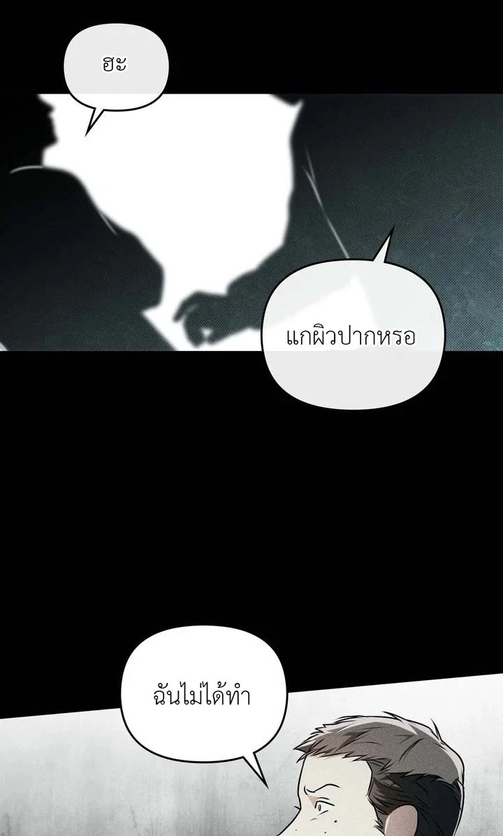 ฮนบุล 1 (95)