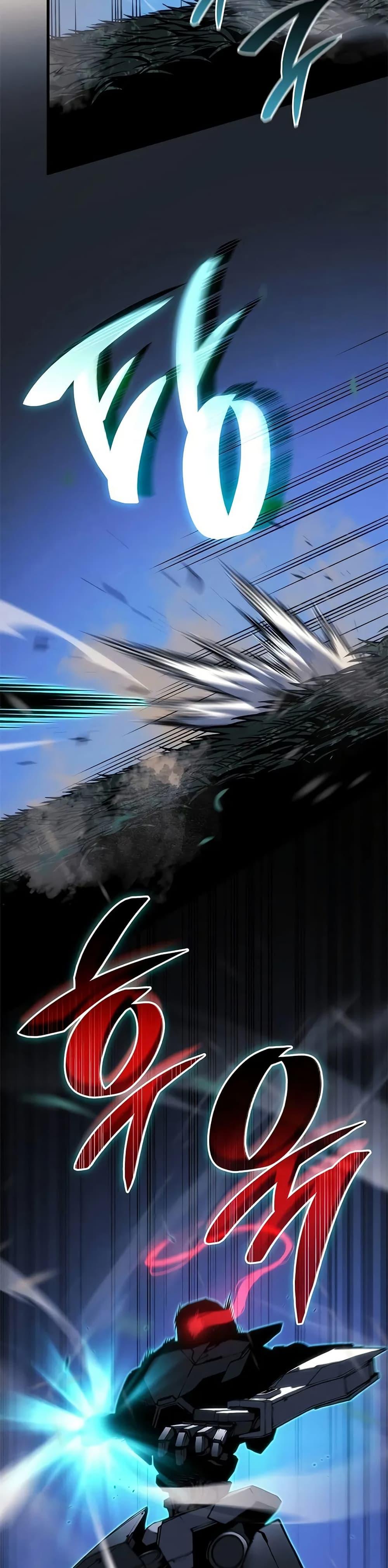 Bad Born Blood 22 (40)