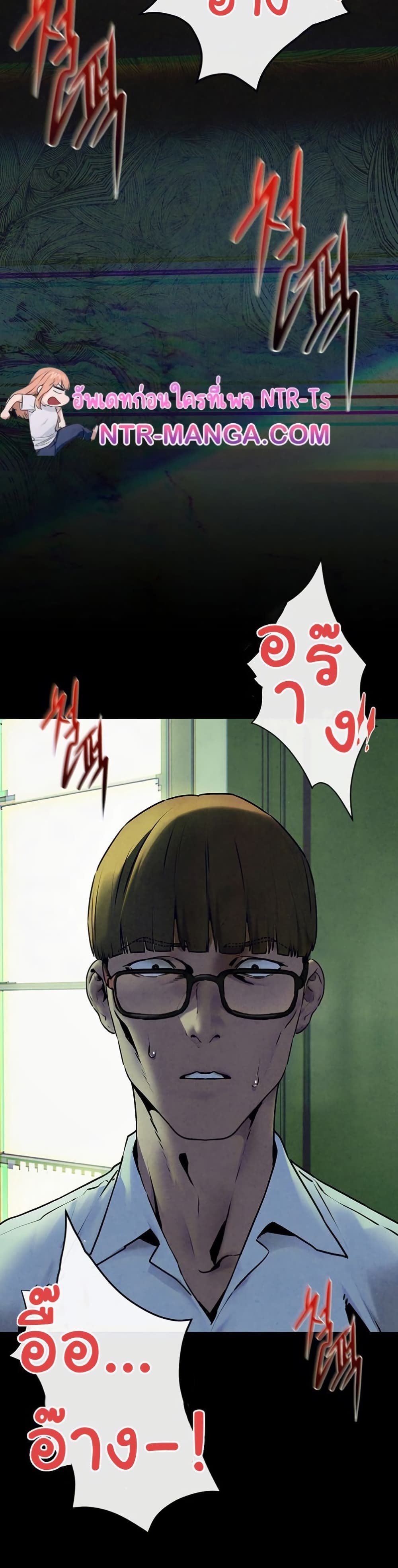 Moby Dick 68 16