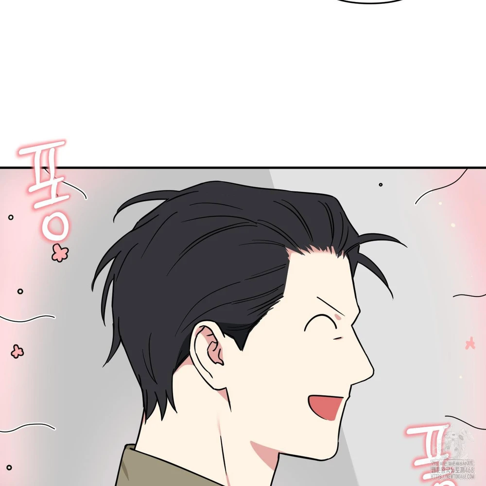 Magical Ahjussi 4 (16)