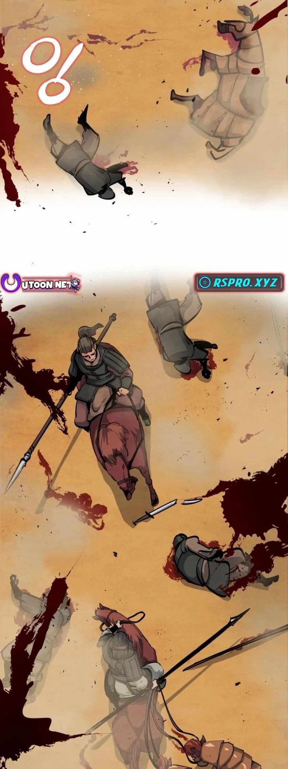 Record of a New Goguryeo 4 70