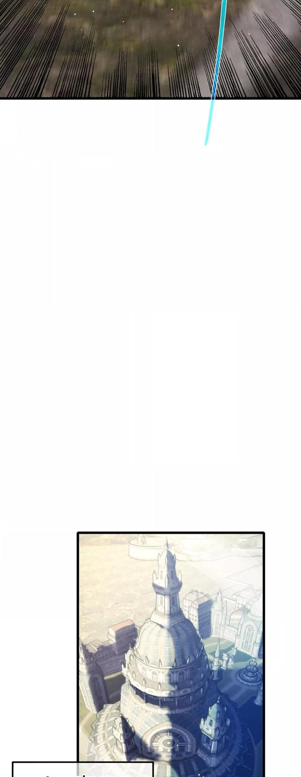 My Passive Skill Are Invincible 63 35