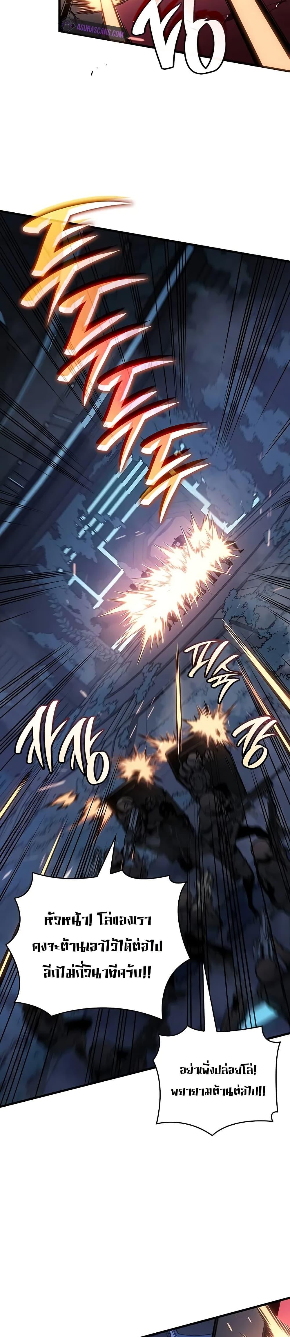 Bad Born Blood 16 12