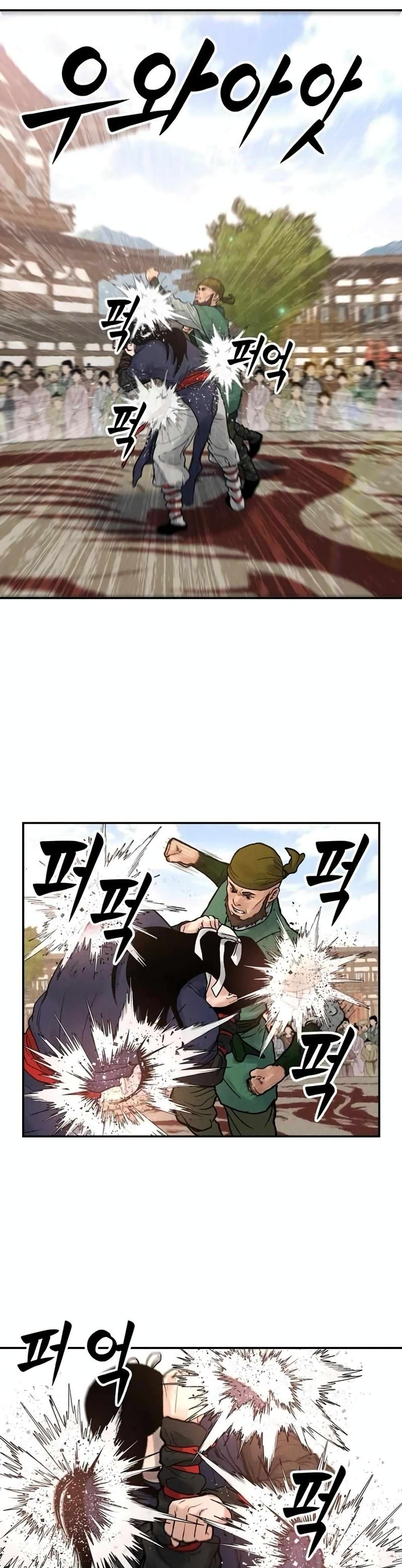 Battle of the Martial Masters 4 37