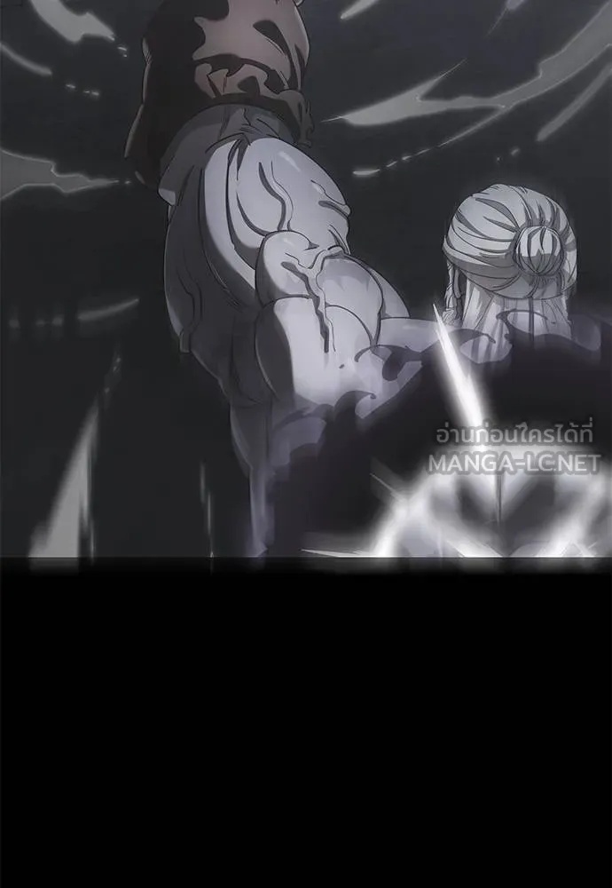 Reincarnation Path of The Underworld King 76 045