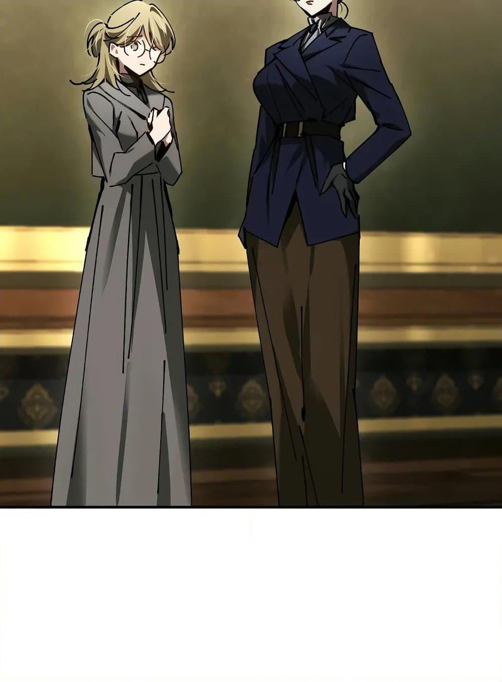 Magic Academy’s Genius Blinker 52 (13)