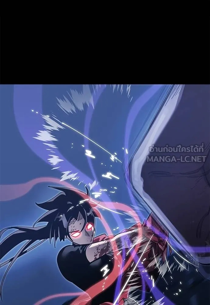Reincarnation Path of The Underworld King 75 092