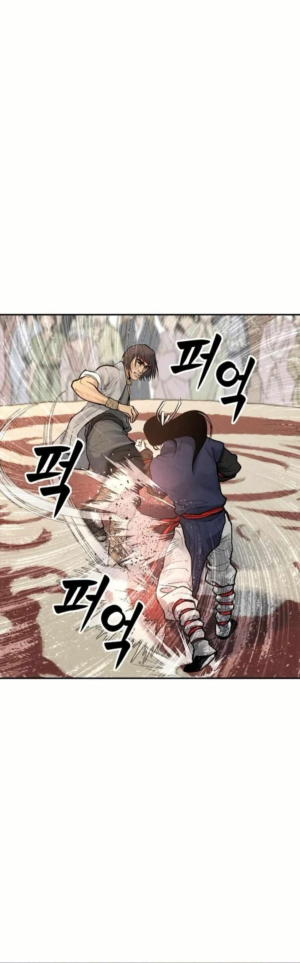 Battle of the Martial Masters 5 35
