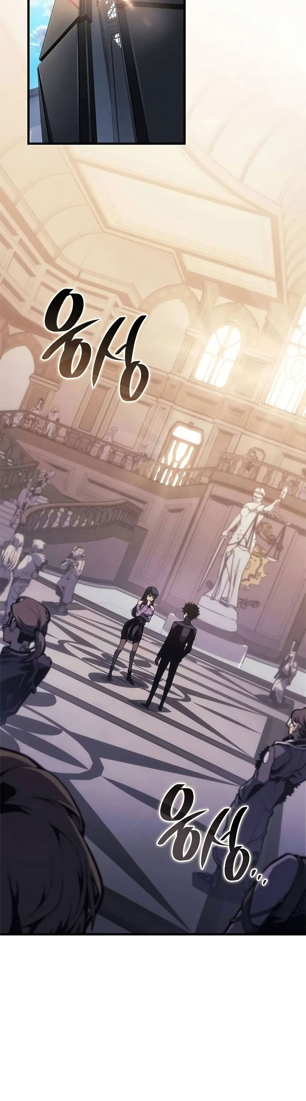 Bad Born Blood 21 (15)