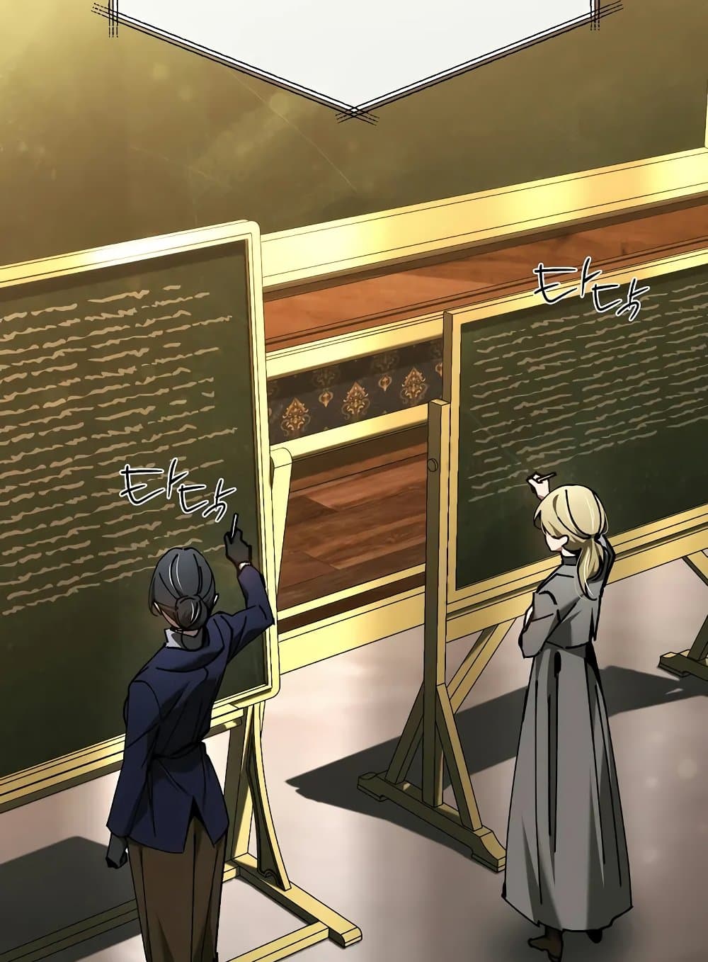 Magic Academy’s Genius Blinker 52 (89)