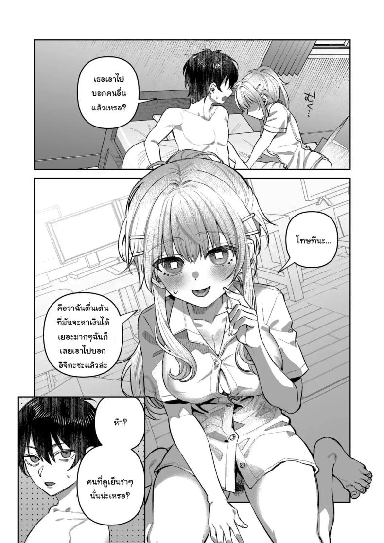 3 28f183180d0a0bc76fd8a3e3b3df614a