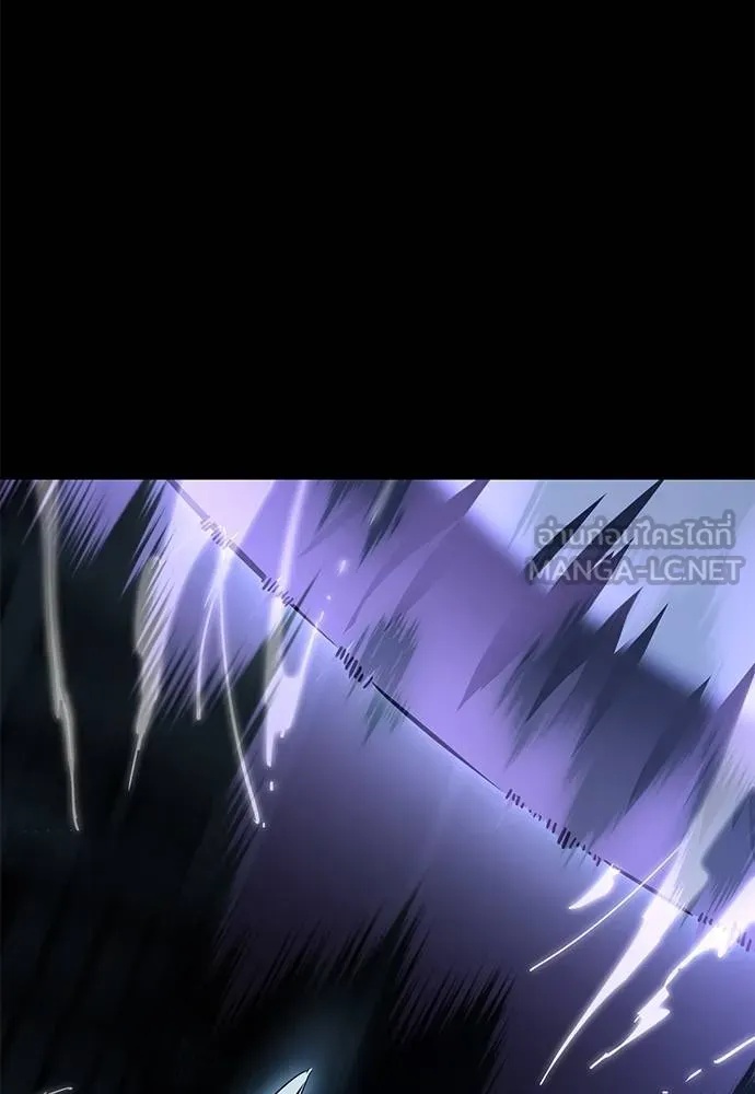 Reincarnation Path of The Underworld King 74 127