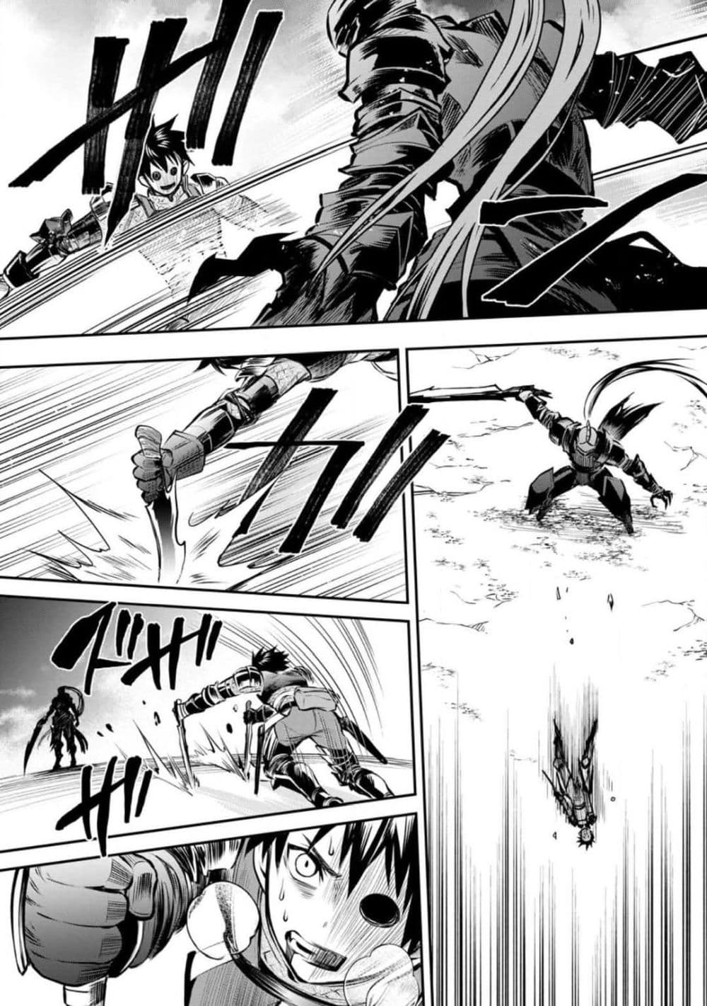 Boken ka ni Narou! Sukiruboodo de Danjon Kouryaku 40 (16)