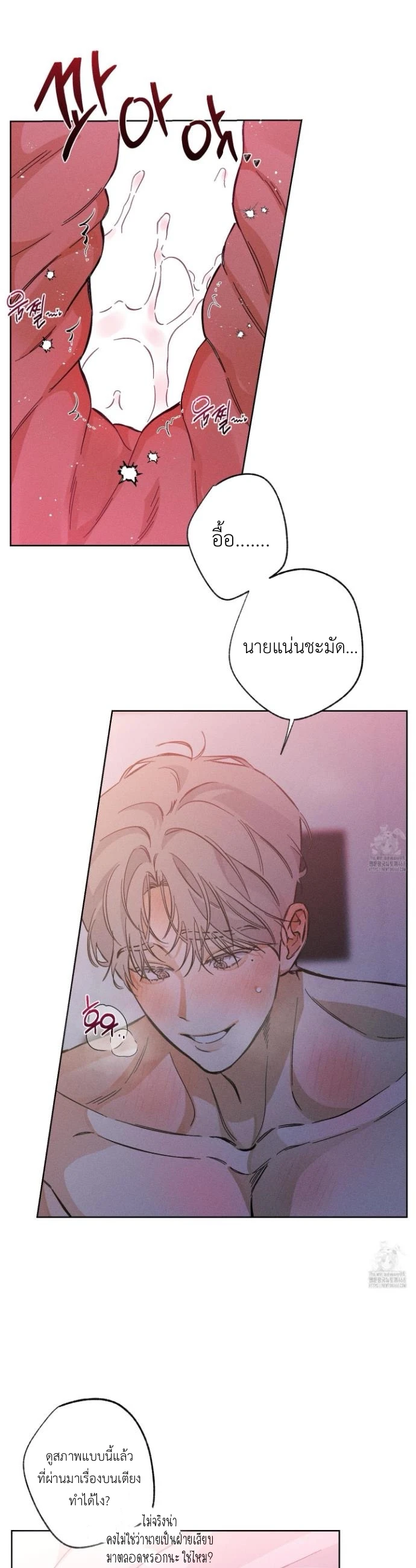 STAGE BEHIND 3 (10)