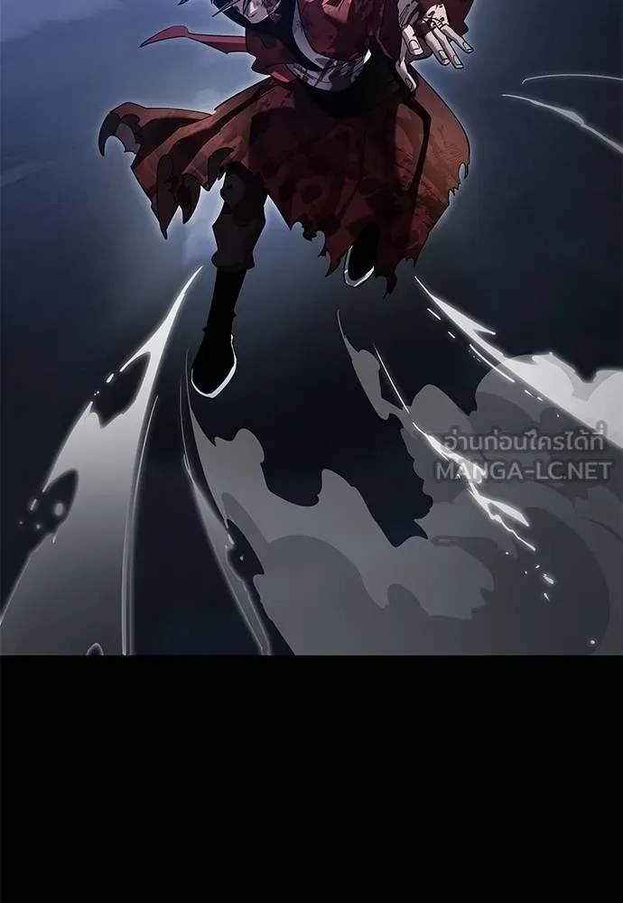 Reincarnation Path of The Underworld King 75 157