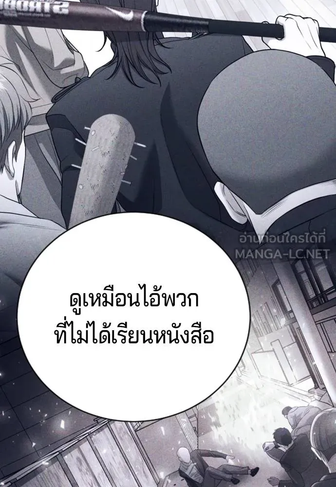 Gu Sera 15 078