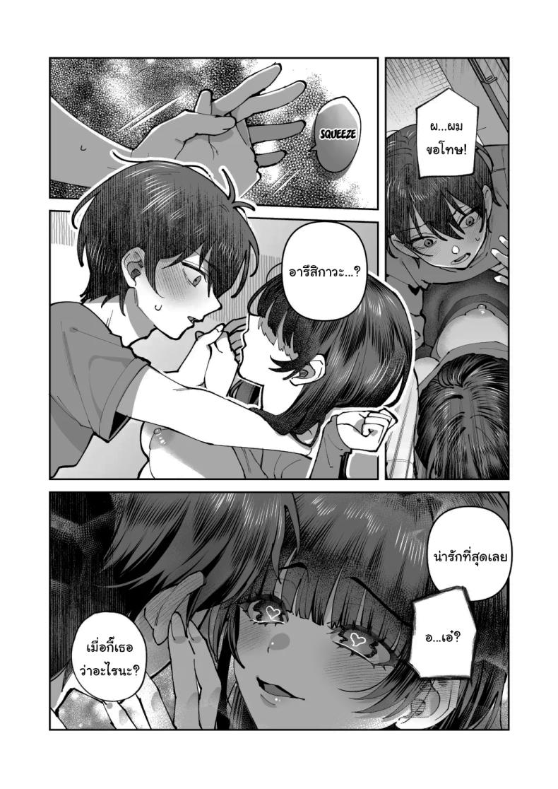 14 cfce25faa504f1e1980ac3bb243623b9