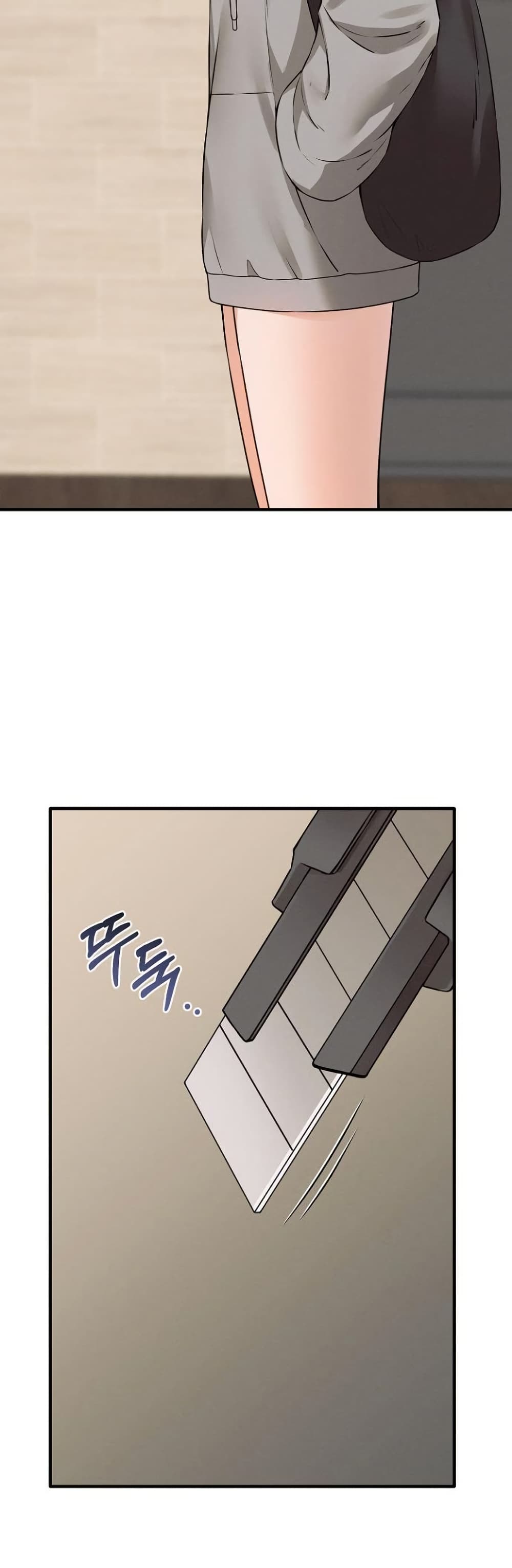 Shattered Ties 7 52