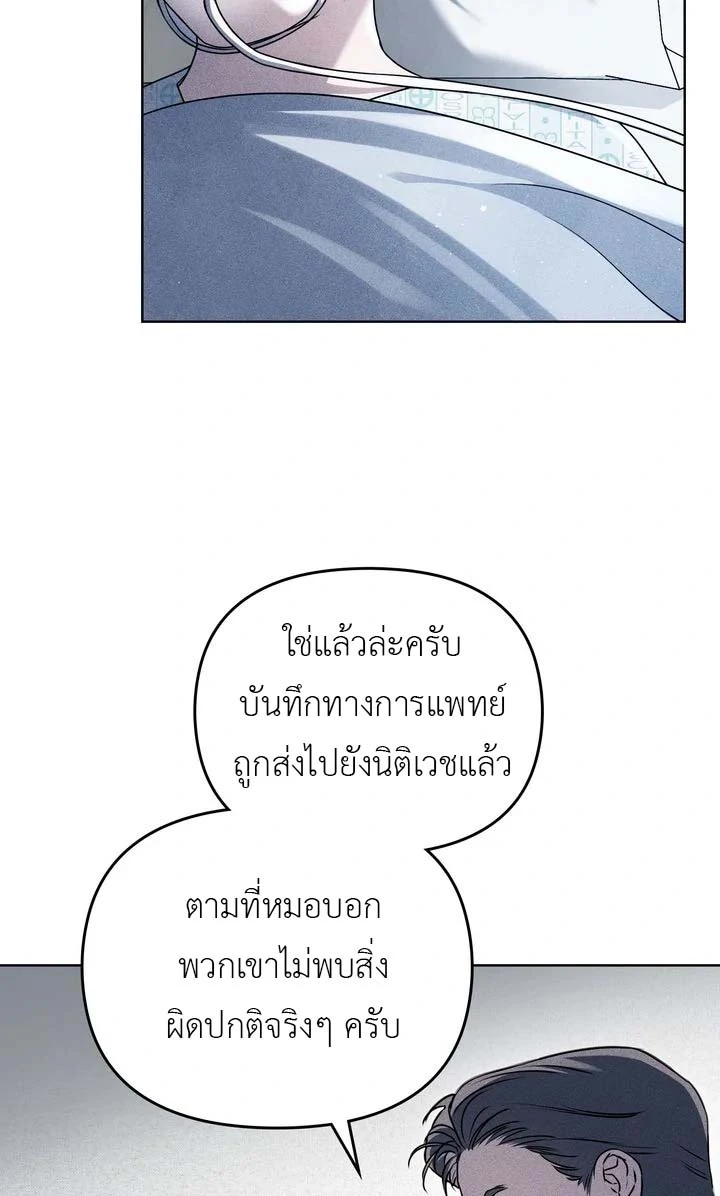 ฮนบุล 1 (9)