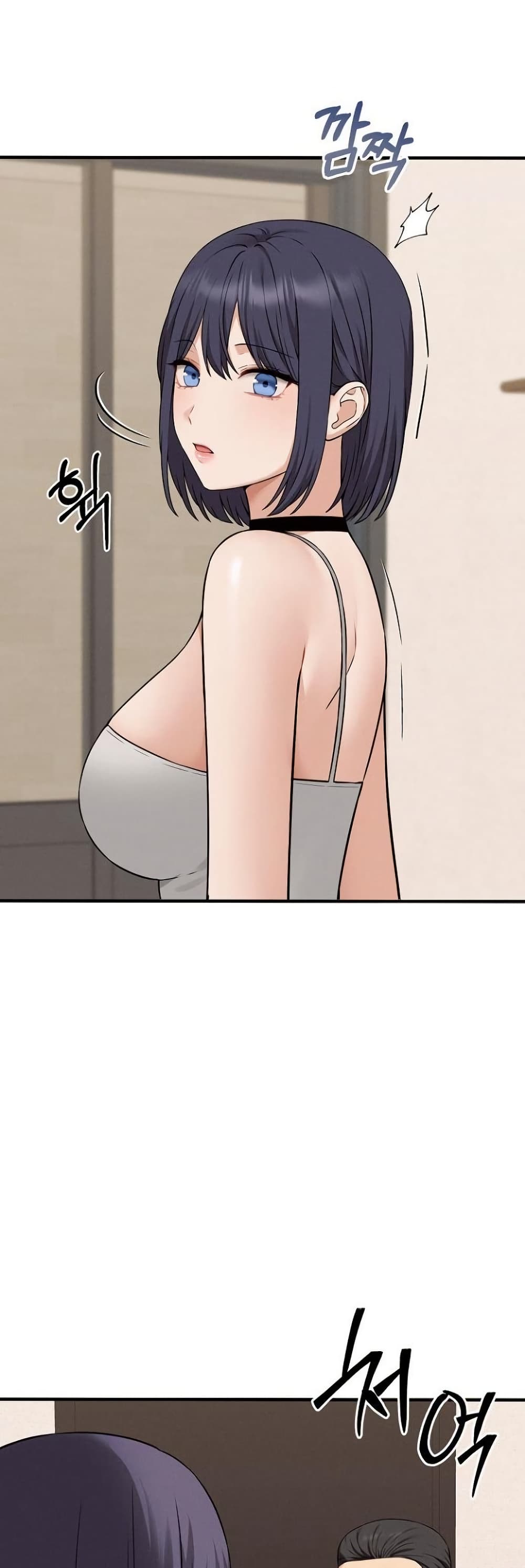 Shattered Ties 4 38