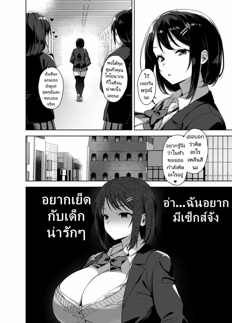 41 d0096ec6c83575373e3a21d129ff8fef