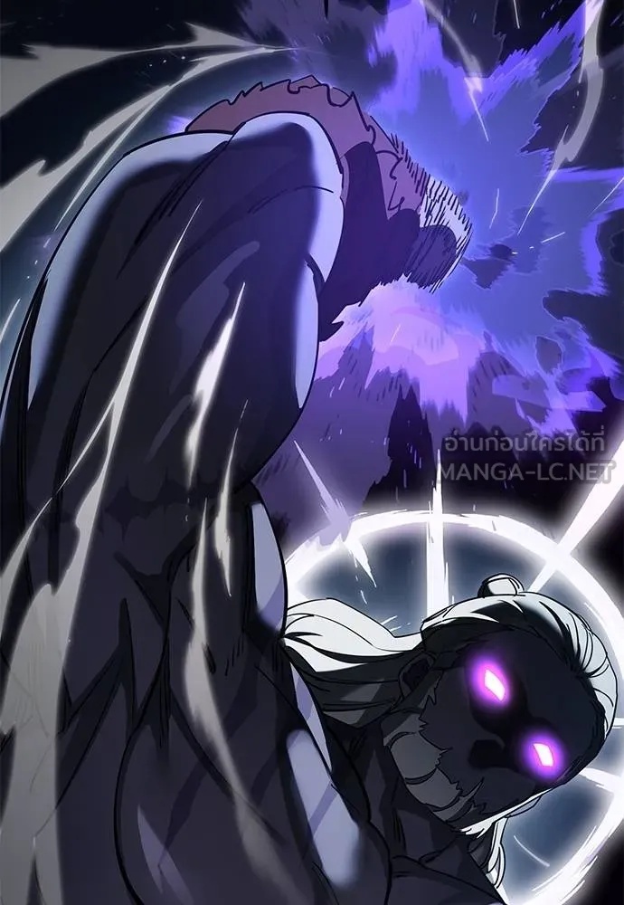 Reincarnation Path of The Underworld King 74 125